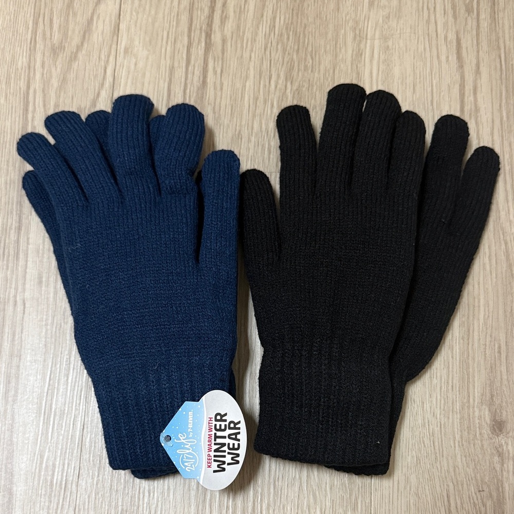 Blue and Black Winter Gloves Set